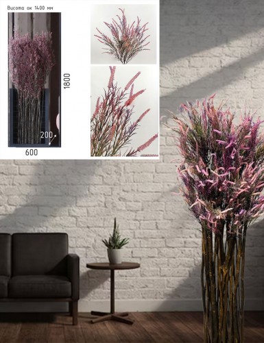 Перегородка з природних гілок та штучних рослин